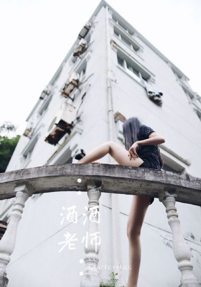 阿莫西林