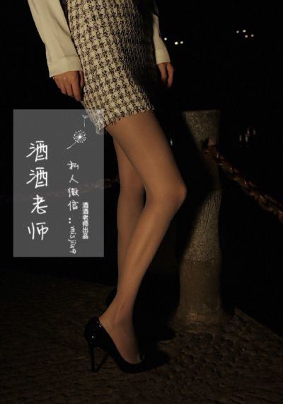 闪亮的西瓜电视剧免费观看