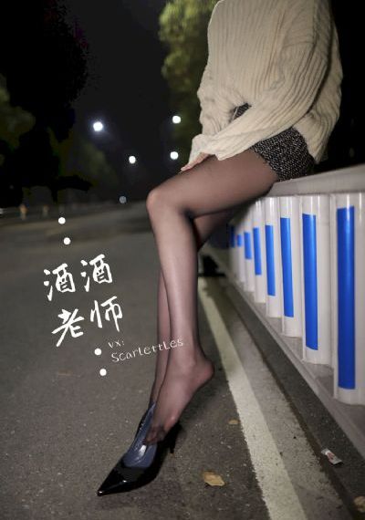 羞羞漫画