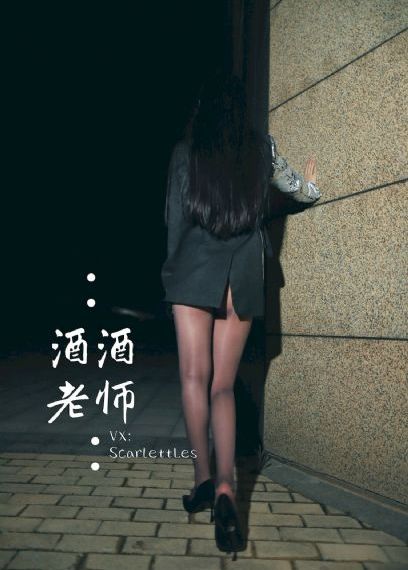 我死后全员火葬场