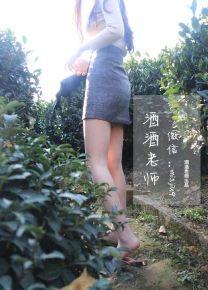 延禧攻略电视剧免费观看完整版