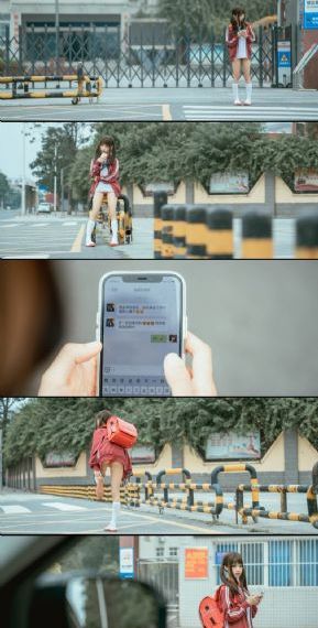 色情男女