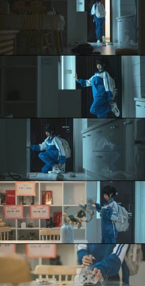 红杏劫