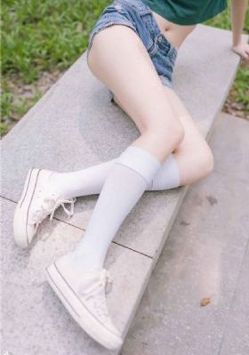 王子