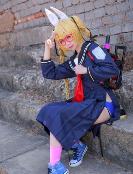 牛岛满