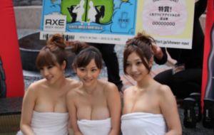 六间房