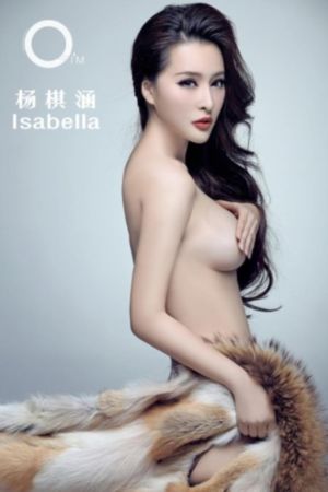 王楚钦个人资料
