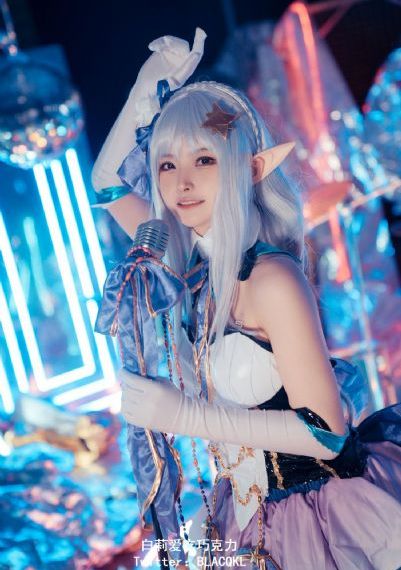 丽莎安