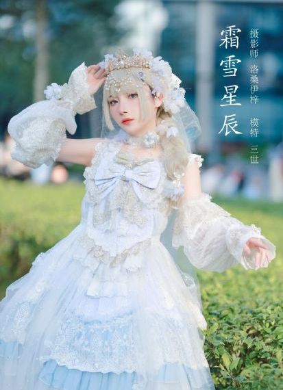 色播播影院