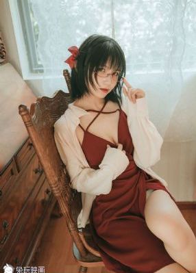 鬼吹灯