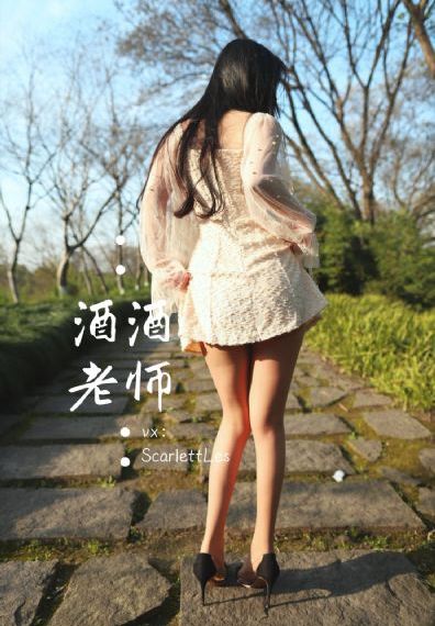 爱爱电影