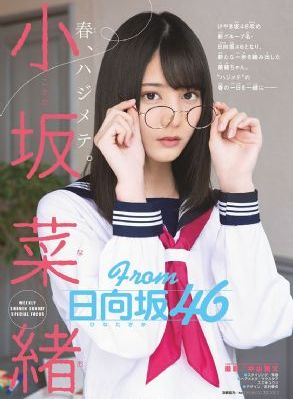一闪一闪亮星星电视剧