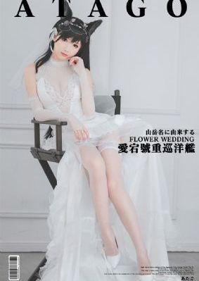 请做我的奴隶