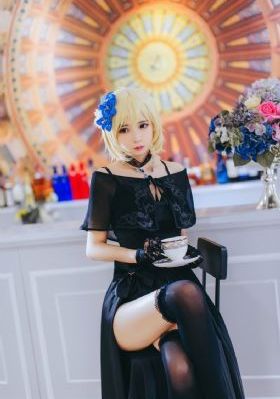 高米迪