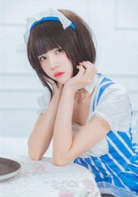 你好安怡