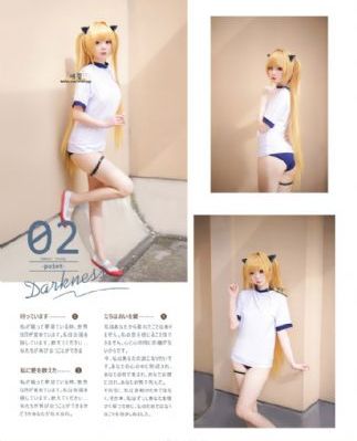 拜托了班长