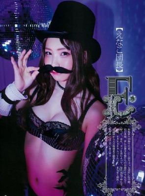 乔家的儿女剧情介绍