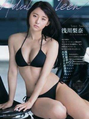 铿锵锵锵锵锵锵锵免费章节