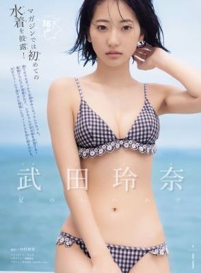 九九电视剧免费观看完整版
