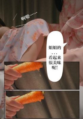电影749局免费观看